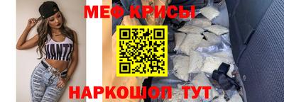 сатива Бугуруслан