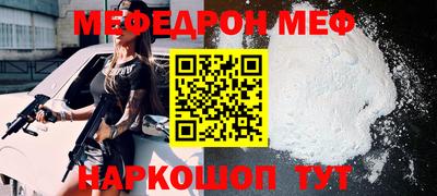 сатива Бугуруслан
