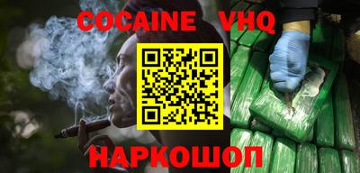 apvp Будённовск