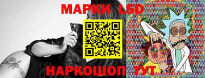 сатива Бугуруслан