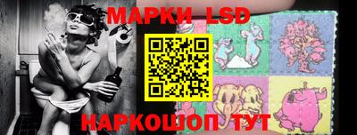 сатива Бугуруслан