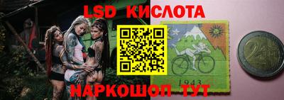 сатива Бугуруслан