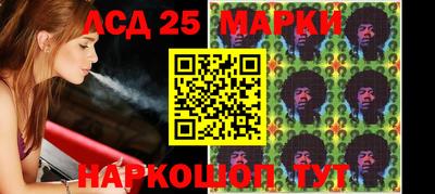 кокаин колумбия Бузулук