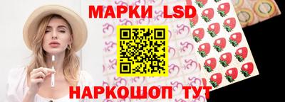 сатива Бугуруслан