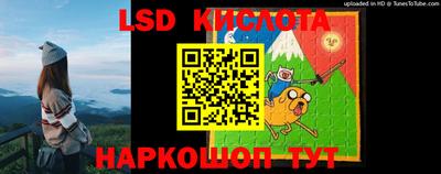 кокаин колумбия Бузулук