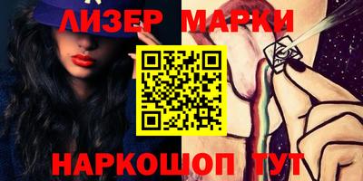кокаин колумбия Бузулук