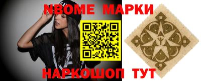 кокаин колумбия Бузулук