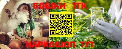сатива Бугуруслан
