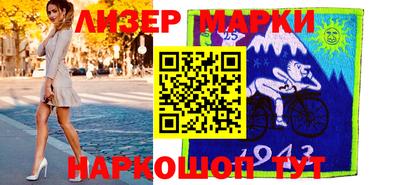 кокаин колумбия Бузулук