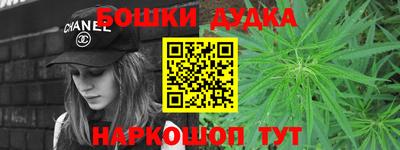 apvp Будённовск