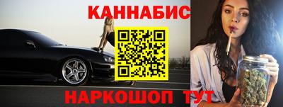 apvp Будённовск