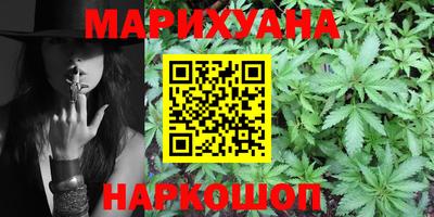 кокаин колумбия Бузулук