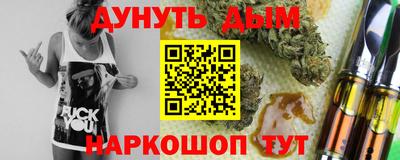 кокаин колумбия Бузулук