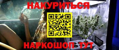 сатива Бугуруслан