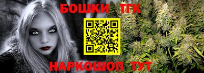 кокаин колумбия Бузулук