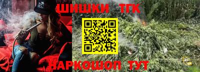 сатива Бугуруслан