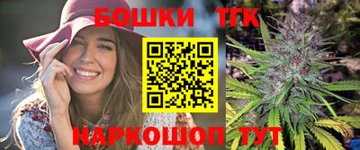 кокаин колумбия Бузулук
