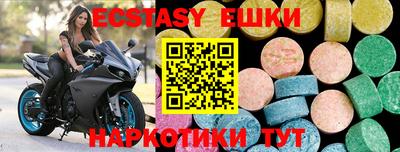 кокаин колумбия Бузулук