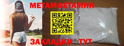 apvp Будённовск