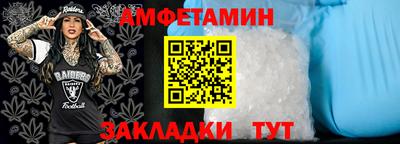 кокаин колумбия Бузулук