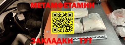 кокаин колумбия Бузулук