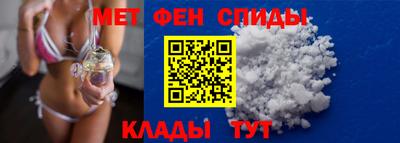 apvp Будённовск