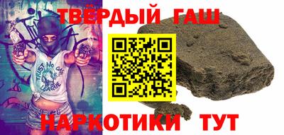 apvp Будённовск