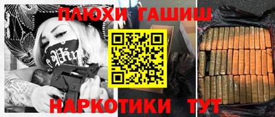 кокаин колумбия Бузулук