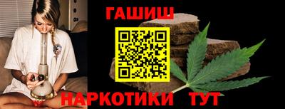 сатива Бугуруслан