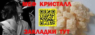 apvp Будённовск