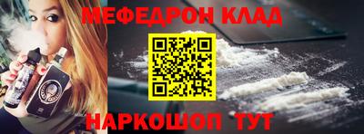 сатива Бугуруслан