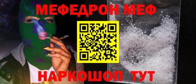 сатива Бугуруслан